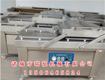 如何購(gòu)買(mǎi)到合適的真空包裝機(jī)？