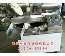 甜不辣斬拌機(jī)